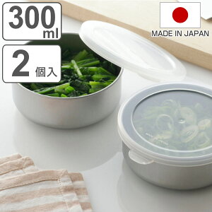 ۑe 300ml XeXӂtۑe ی^ 2 i { XeX O XeXۑe Hiۑ X^bLO ςݏd t[hRei[ ۑ e t^t 炦 