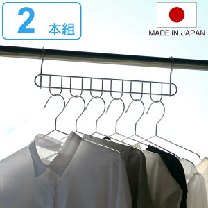 ����n���K�[ �n���K�[�z���_�[ �X�����n���K�[6�A 2�{�g �i �X�e�����X ����p�i �������n���K�[ ������ �������� �������� ����O�b�Y �Њ�� �j