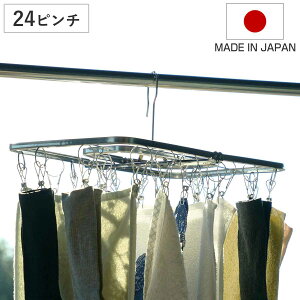 XeXnK[ nK[ NEW݂ɂXeXnK[ 24s` i s`nK[ { O pnK[ p ܂肽 XeX s` 24 j