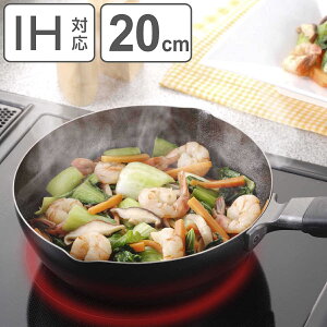 uߓ 20cm IHΉ S t@Co[CH i KXΑΉЎ ߓ [^ StCp 20Z` StCp t@Co[C S j