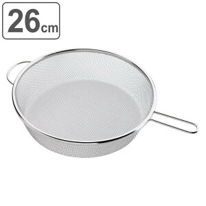  }}NbN tCpU XeX { i Mamacook ؂U U t Xg[i[ ؂U tCp26cmΉ 炦 Lb`c[ Lb` Lb