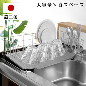 ؂胉bN 30cm VNTCh Xy[X؂ Ch XeX i { O Jg[|Pbgt ؂JS ؂肩 ؂oXPbg e  r j