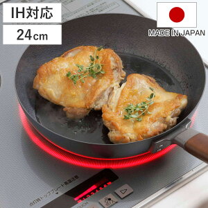 tCp 24cm IHΉ S H t@Co[C |S { [^tCp i KXΑΉ ^tCp StCp 24Z` ߓ uߓ t@Co[CH S⋋