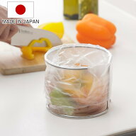 生ごみスタンド 卓上ごみ袋スタンド （ ステンレス 日本製 三角コーナー ポリ袋ホルダー 生ゴミスタンド …