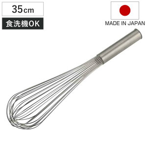 AĊ 35cm z H@Ή XeX { i 蓮 AĊ َq ٓ P[L  ٗpi N[ Q v j