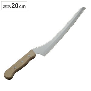 p؂ 20cm XS؂ { i p؂ p ubh iCt Jbg  pXCT[ ubhiCt piCt 20Z` 200mm 200~   Lb`ObY Lb`