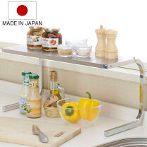 楽天市場】調味料ラック（業務用厨房用品｜業務用厨房機器・用品 