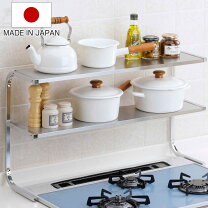 楽天市場】調味料ラック（業務用厨房機器・用品｜キッチン用品・食器 
