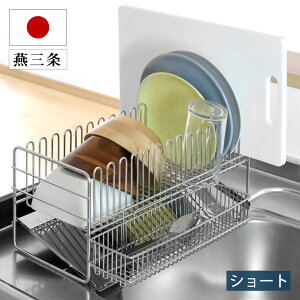 ؂胉bN TSUBAME ؂oXPbg V[g i { XeX Jg[|Pbgt VN X ؂肩 ؂ RpNg ؂JS XeX؂  j