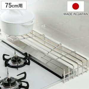 RbN rCJo[tRbN 75cmp i 75cm tbg IH KXR rCJo[ RbN RJo[ R R ͂ K[h { rCK[h rC 