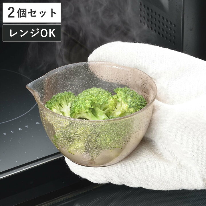 楽天市場】ボウル 2個セット 電子レンジ対応 日本製 グリルdeクック