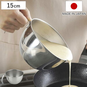 {E t 15cm 莝Ă鉺炦{[ XeX { i Ќ{E XeX{E t {[ ڐt nh  [^ RpNg 炦 