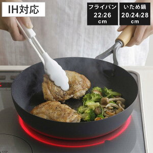 StCp 20`28cm IHΉ t@Co[G{X { ߓ [^tCp i KXΑΉ StCp tCp uߓ S̃tCp S Y Ў G{XH т