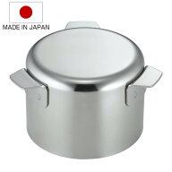防臭ワン 洗いやすい ステンレス 排水トラップ 日本製 （ キッチン 排水トラップ用 流し用 ステンレス製 …