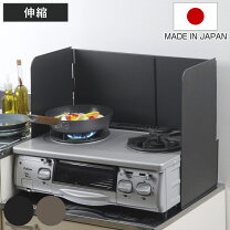 楽天市場】システムキッチン ガスの通販