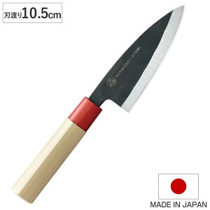ؕ 10.5cm 葏 Ŗ KZ-104 { i O O   10.5cm ق傤  \ a  }` iCt Lb`iCt Lb`c[ j