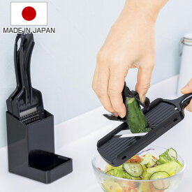 ミニ調理器セット 5点セット プログレード スタンド付き 千切り器 スライサー 日本製 （ 千切り おろし器 スライス 安全ホルダー 指ガード おろし金 大根おろし 細切り 調理小道具 下ごしらえ用品 キッチン用品 キッチンツール ）