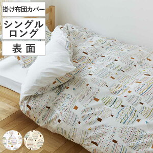 |zcJo[ \ VO tւȒP REMOVA XJ i [o nism zcJo[ Zp[g |zc VOO jY k 􂦂 u[h 100 j