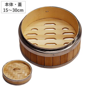 ���؂����� 15cm 18cm 21cm 24cm 27cm 30cm �W �{�� �X�e�����X�g�|���؃Z�C�� �i ������ �ӂ� ���� ���U ���� ���� �| ���U������ 15�Z���` 18�Z���` 21�Z���` 24�Z���` 27�Z���` 30�Z���` ���؃Z�C�� ��