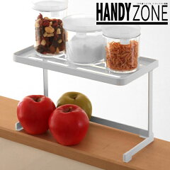 調味料ラックスパイスラックHANDYZONEスチール製