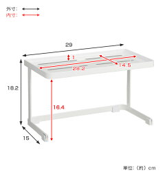 調味料ラックスパイスラックHANDYZONEスチール製