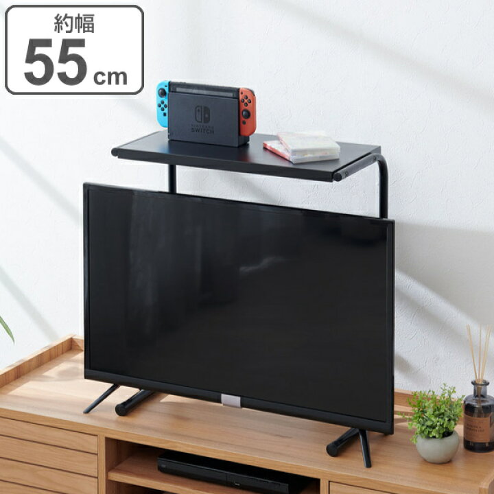 楽天市場】テレビ上ラックミニ 伸縮タイプ （ 収納棚 小型 TV AVラック 