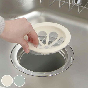 S~ rlbgz_[ i { A_v^[t S~ S~JS ݎ r rlbg ؂lbg z_[ Lb` lbgz_[ ؂ r lbg  V