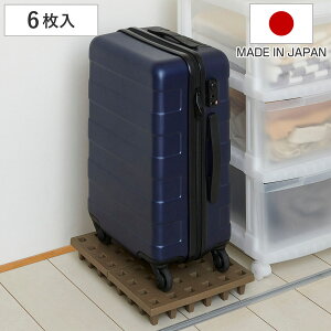 ̂ WCgpbg 20×30cm 6 i XmR vX`bN A  N[[bg { ω׏d300kg pbg C Jr ΍ x_ AEghA K[fjO zc [ _