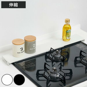 �r�C���J�o�[ ���L�k�^�C�v ��60�`75cm�p �i 60cm 75cm �r�C���p�J�o�[ �r�C���K�[�h �X�`�[�� �t���b�g �ꎞ�u�� �r���g�C���R���� �R�����J�o�[ �R�������J�o�[ �O�����J�o�[ �r�C�� �J�o�[ �K