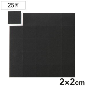 ~  ׂ~߃V[ 2×2cm 25×1V[g i ~߃e[v poron h~ h~ V[ e[v Œ Ƌ ֎q r J[ybg O }bg O~ ~ ]|h~ S S  