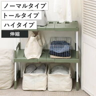 ラック 整理棚 伸縮 クローゼット 押し入れ 収納 （ 押し入れラック 棚 押入れ収納 収納棚 布団台 収納ラ…