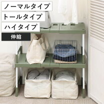 楽天市場】収納 押入れ 布団 上段の通販