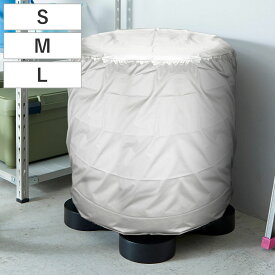 タイヤ置き タイヤパレット タイヤ収納カバー 収納 屋外 物置 （ タイヤラック タイヤカバー 4本 防水 紫外線 タイヤ 車 置き 保管 スタッドレス スペア 耐荷重120kg 頑丈 簡単装着 ファスナー 縦置き カバー ベランダ ガレージ ）