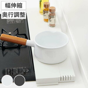 �r�C���J�o�[ ���L�k�^�C�v ���s���߃^�C�v ��60�`75cm�p �i �r�C���p�J�o�[ �r�C���K�[�h �X�`�[�� �t���b�g �L�k �ꎞ�u�� �r���g�C���R���� �R�����J�o�[ �R�������J�o�[ �O�����J�o�[ �r