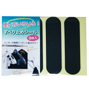 ~߃V[ o[Lb` 8 i ׂ~߃V[ nK[ ߗގ[ R[gnK[ WPbgnK[ ~ ׂ~ V[ h~ 藎h~ ֗ ֗ObY 