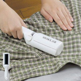 楽天市場 ホコリ取り 洋服の通販