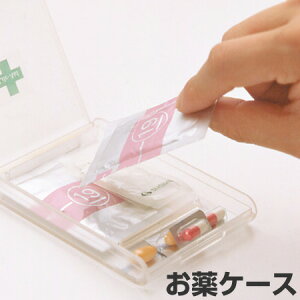 P[X gуXP[X CtGCh i  TvgP[X sP[X P[X [  j