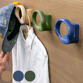 リーウェイ ウォールフックオーバル グリーン （ ウォールフック フック 壁掛けフック 壁掛け収納 帽子掛け ハットハンガー コート掛け 収納用品 収納 帽子 ストール マフラー 鞄 かばん 収納用 小物収納 生活雑貨 ）