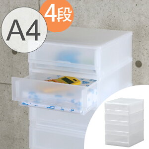 クリアファイル 収納ボックス レターケースの人気商品 通販 価格比較 価格 Com