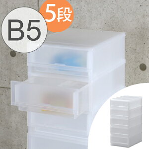 B5 プラスチック ケースの人気商品 通販 価格比較 価格 Com