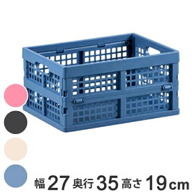 楽天市場 B4ファイルボックス プラスチックの通販