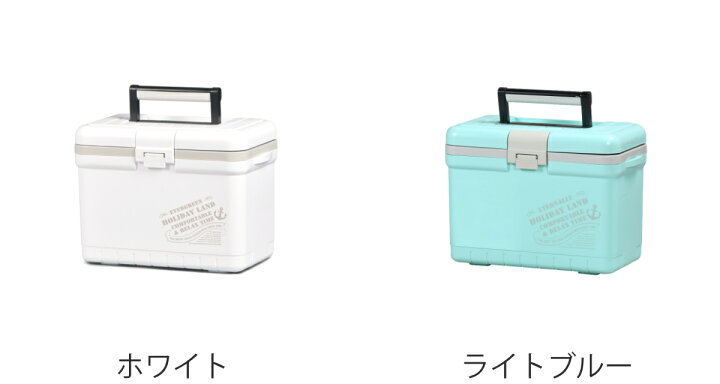 小型ハードシェルクーラーボックス 7サイズ展開 ブルー/ホワイト 高保冷力 ソフトクーラー並みの保冷性能 保冷バッグ 保冷剤対応 キ  小型ハードシェルクーラーボックス 7サイズ展開 ブルー/ホワイト 高保冷力 ソフトクーラー並みの保冷性能 保冷バッグ 保冷剤対応 キ 小型 ...