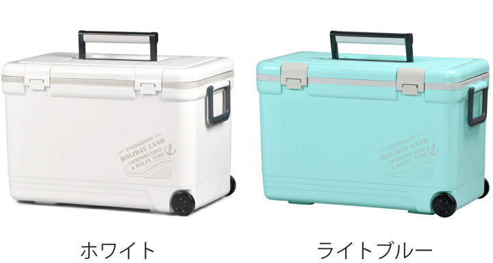 楽天市場】クーラーボックス 33L ホリデーランドクーラー ハードタイプ 
