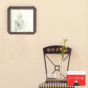 Ǌ| EH[~[ }VA 4545 45cm×45cm i ~[ Uh~  Uh~~[ z p Ǌ|~[ Ǌ| Y { j