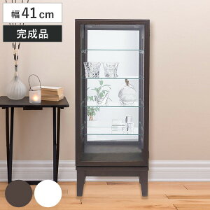 RNVLrlbg 41cm KXP[X XJ[1000 i EBXL[I ECXL[I RNV Lrlbg wʃ~[ i KXLrlbg fBXvCbN fBXv