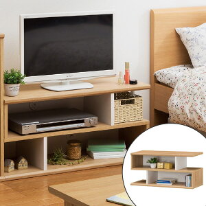 テレビボード 一人暮らし テレビ台 Avラック 通販 価格比較 価格 Com