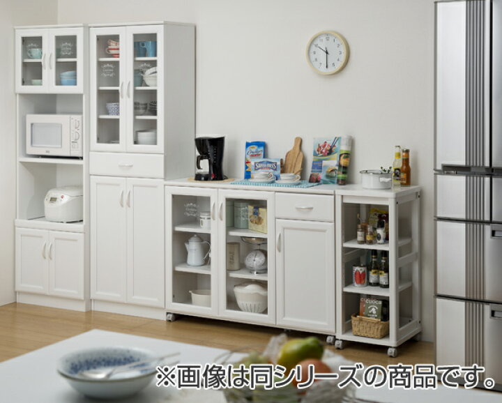 楽天市場】食器棚 カップボード スリム カフェ風デザイン セシルナ 幅 