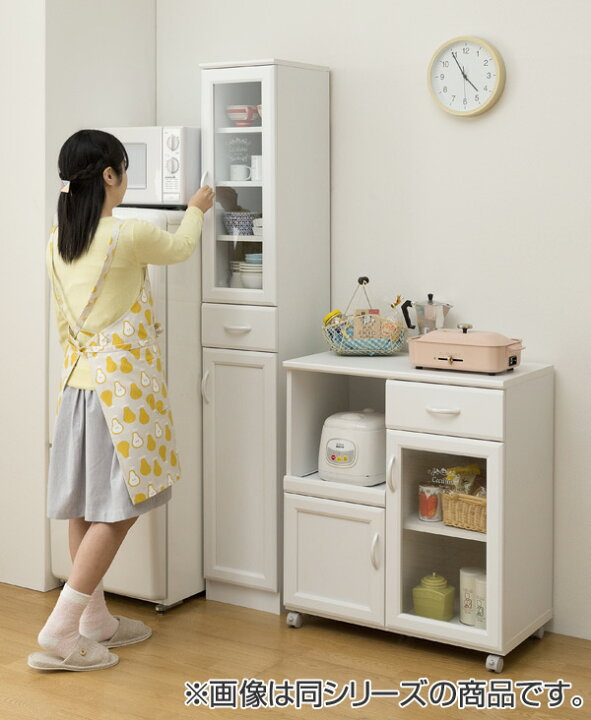 楽天市場】食器棚 カップボード スリム カフェ風デザイン セシルナ 幅 