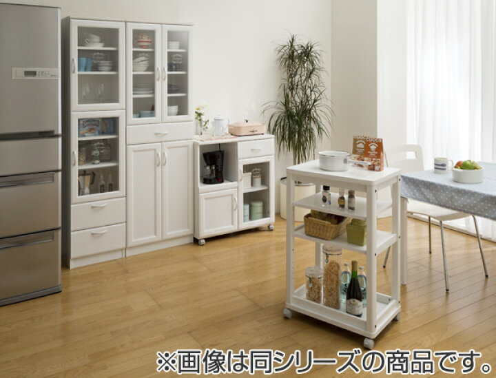 楽天市場】食器棚 カップボード スライド棚付 カフェ風デザイン 