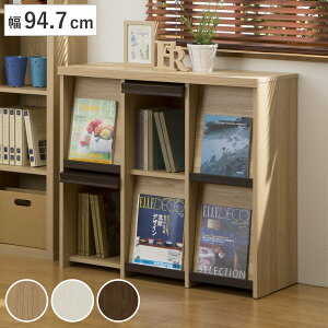 fBXvCbN 94.7cm 2i {I tbv ZpebN i bN [I [bN I rO[ {[ fBXvC[ Vv ؖڒ ؐ j